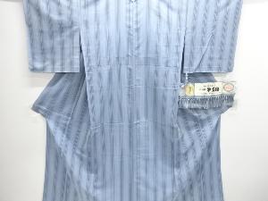 【しつけあり未使用】 着物　正絹 楽天市場】【 中古 】 特選 訪問着 リサイクル着物 正絹 袷 滝泰